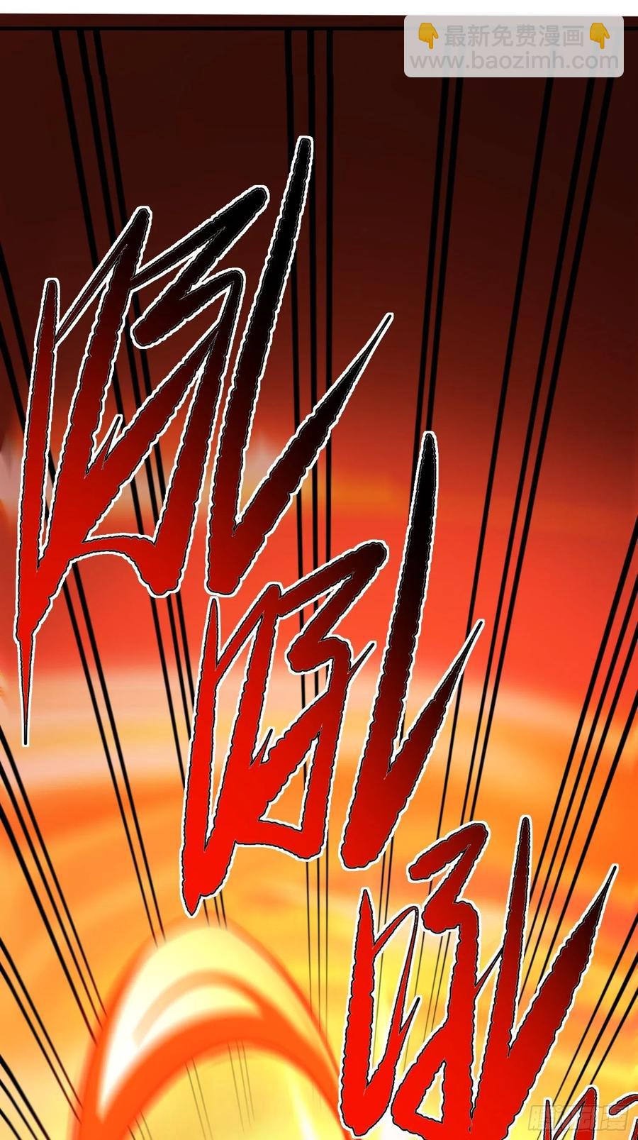 第17话二宝的“怒火”42