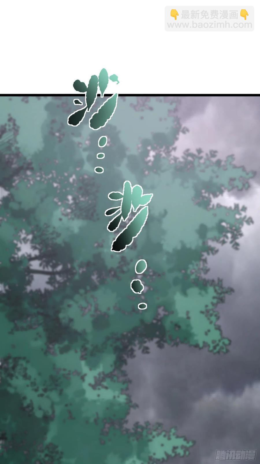 第17话二宝的“怒火”9