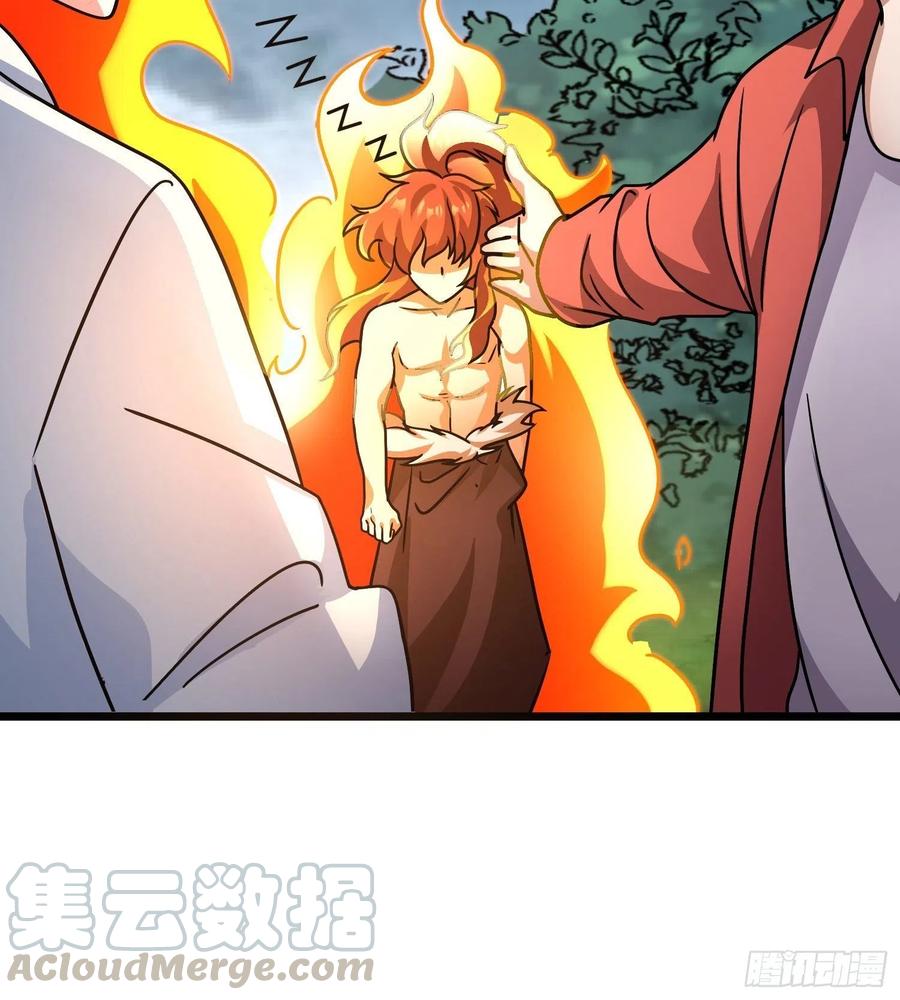 第19话 就是你欺负我孩子！？12