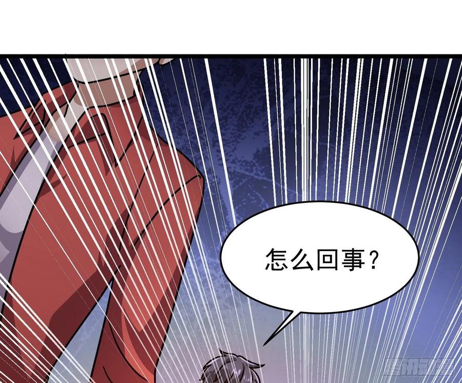 第19话 就是你欺负我孩子！？28