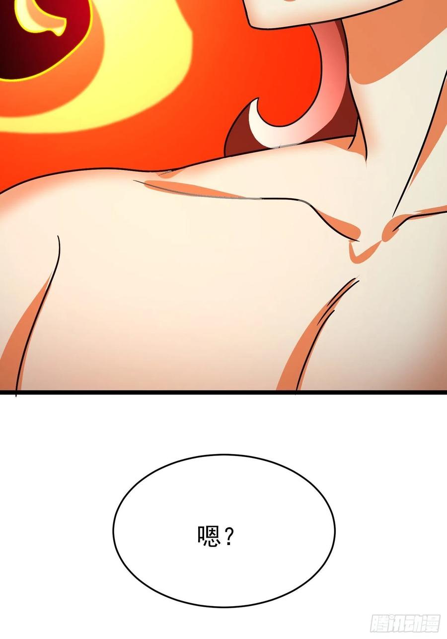第19话 就是你欺负我孩子！？31