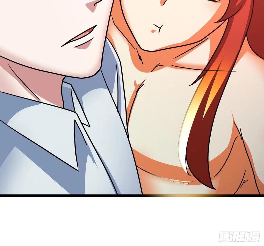 第19话 就是你欺负我孩子！？35