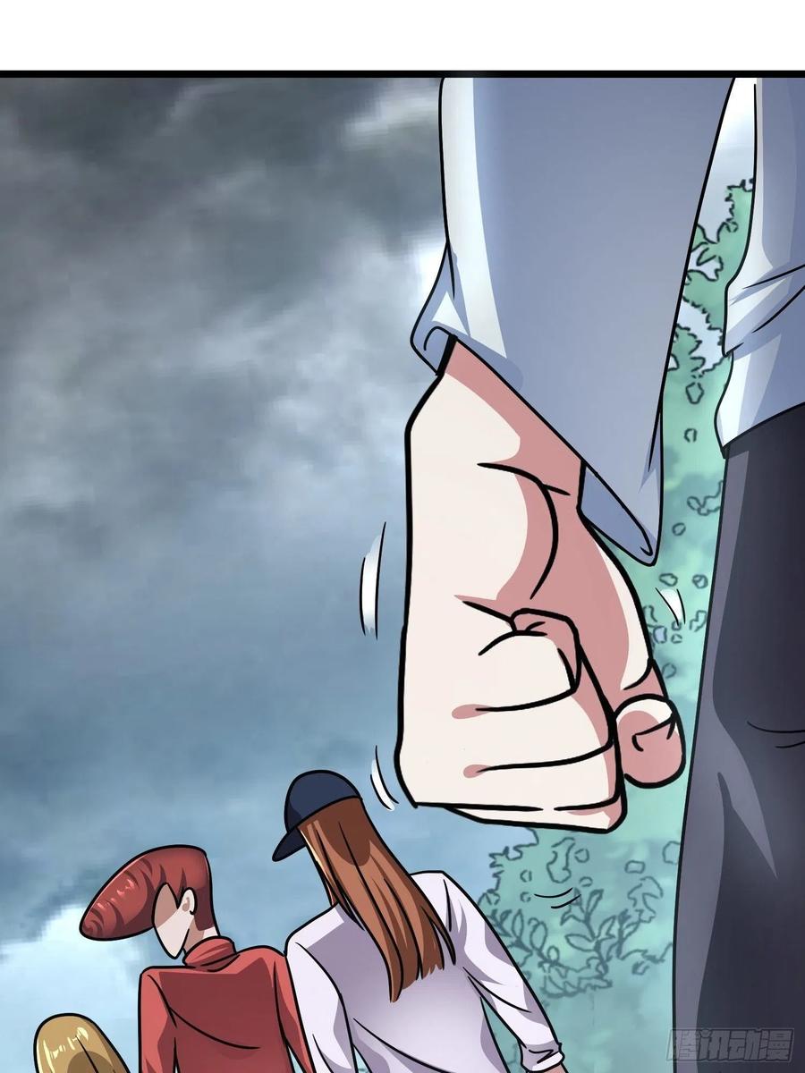 第19话 就是你欺负我孩子！？38
