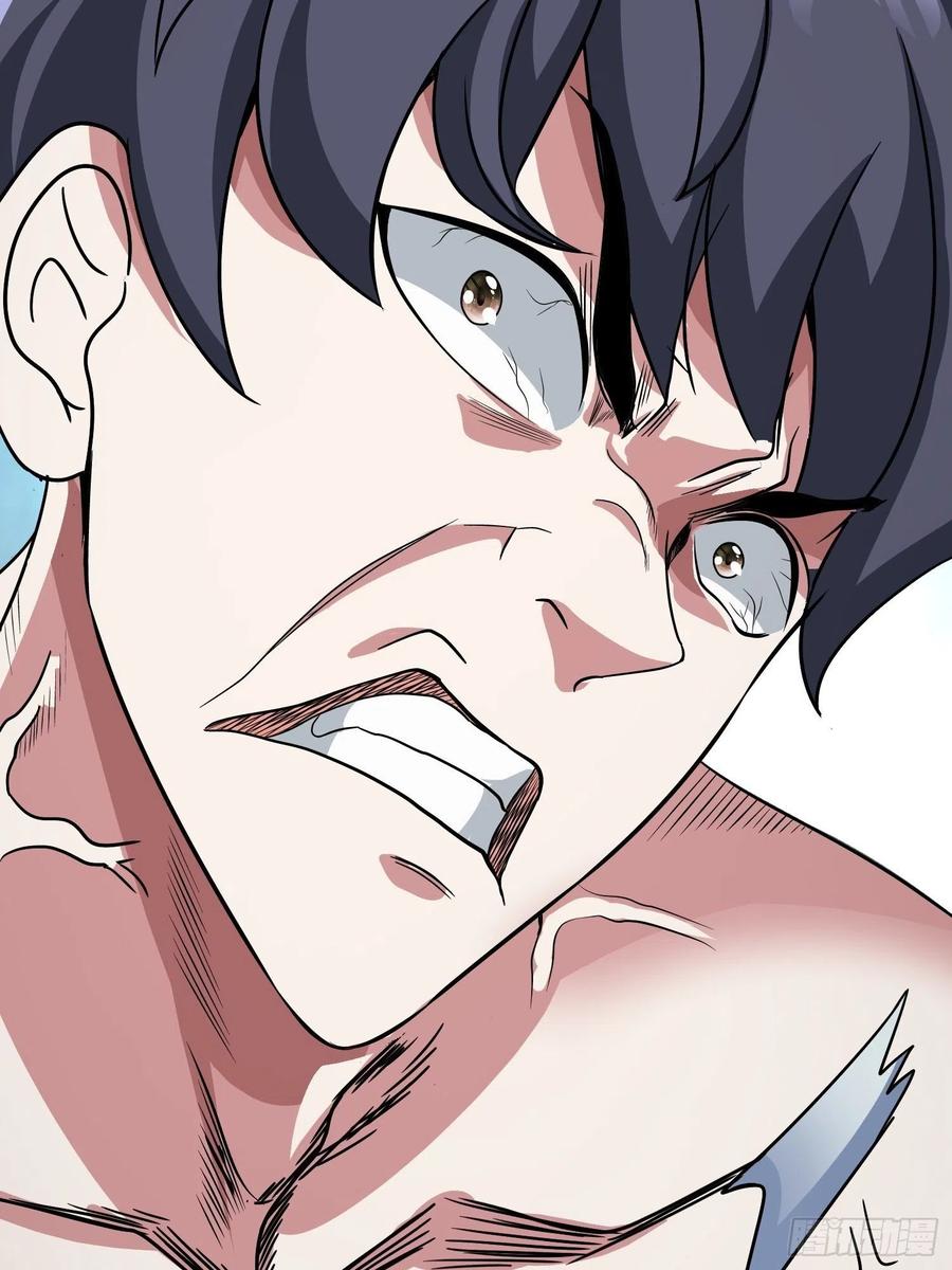 第19话 就是你欺负我孩子！？40