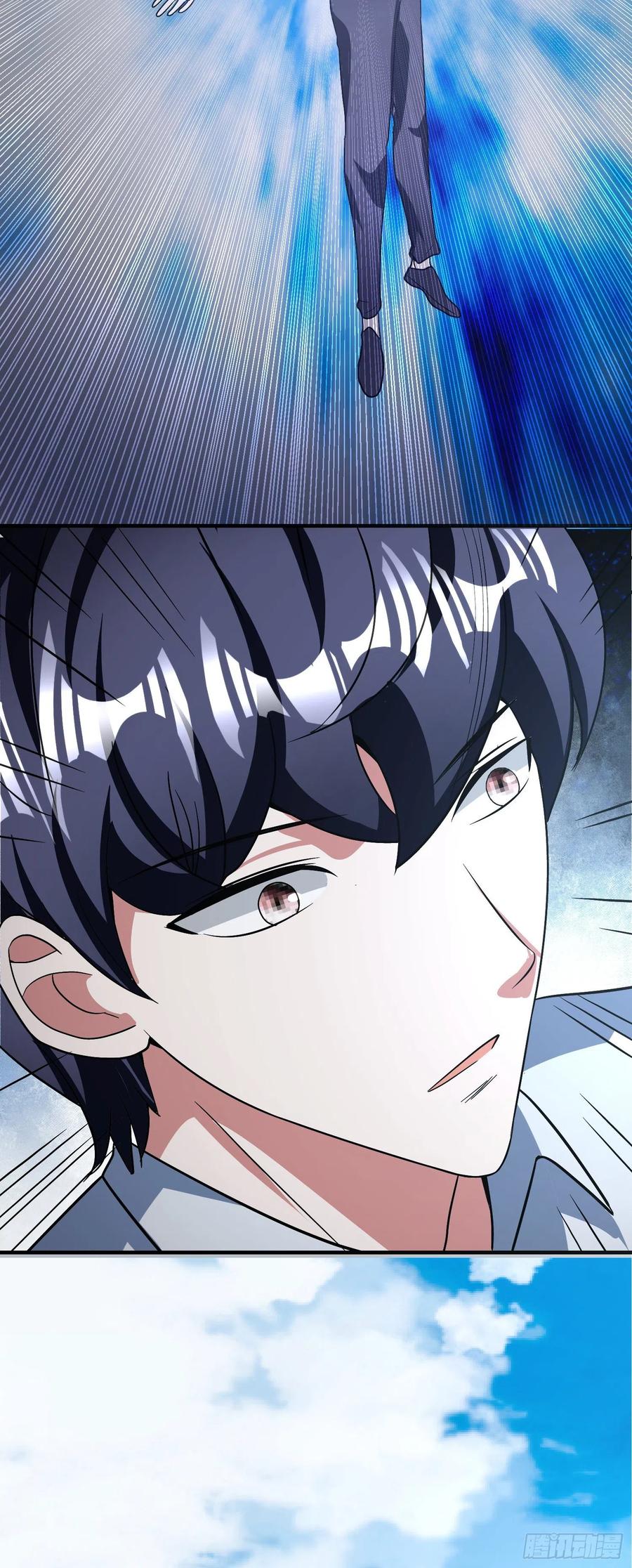 第26话 莫名的灵气？11