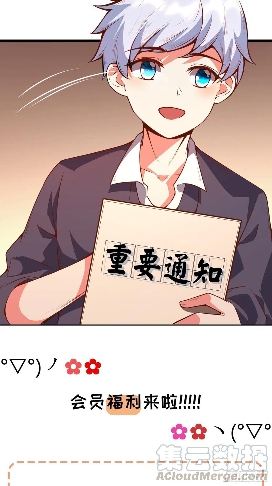 读者福利来啦！1