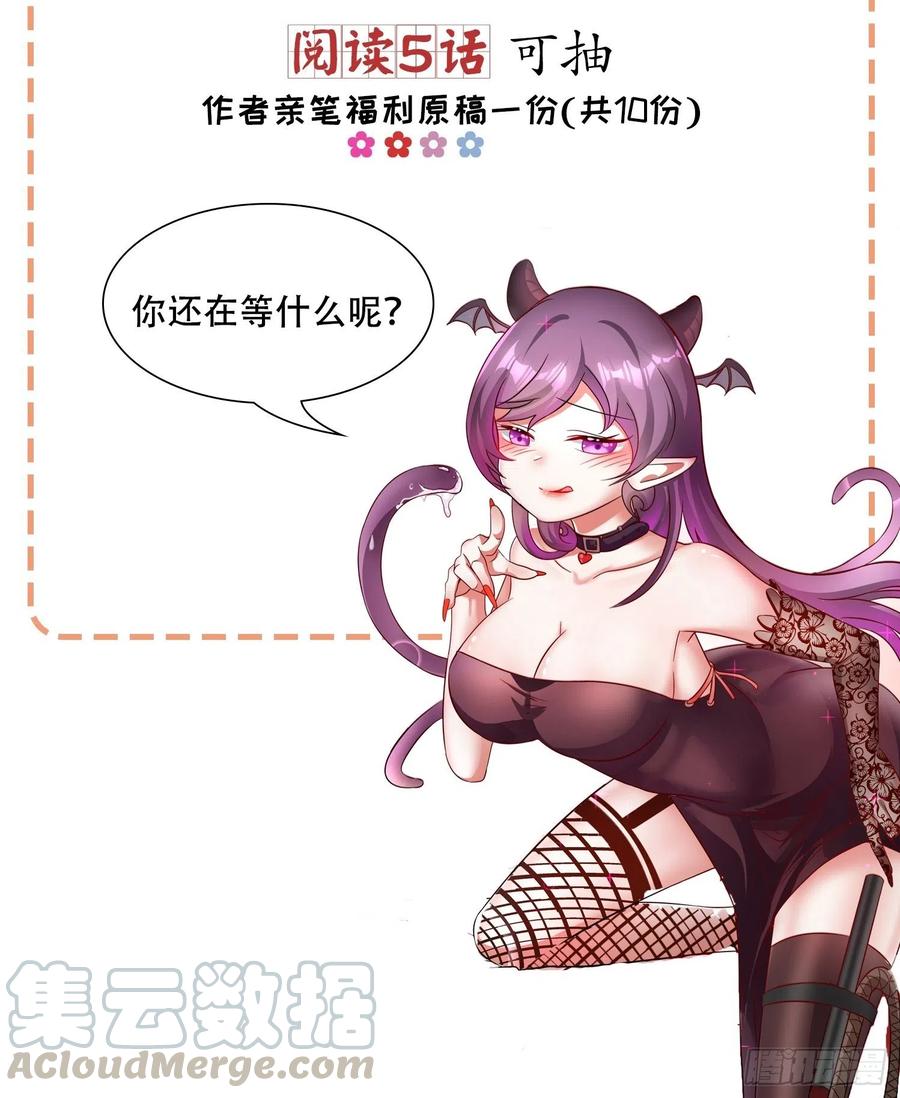 读者福利来啦！4