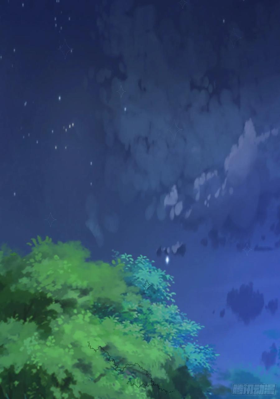 第35话 如此“烤”问29