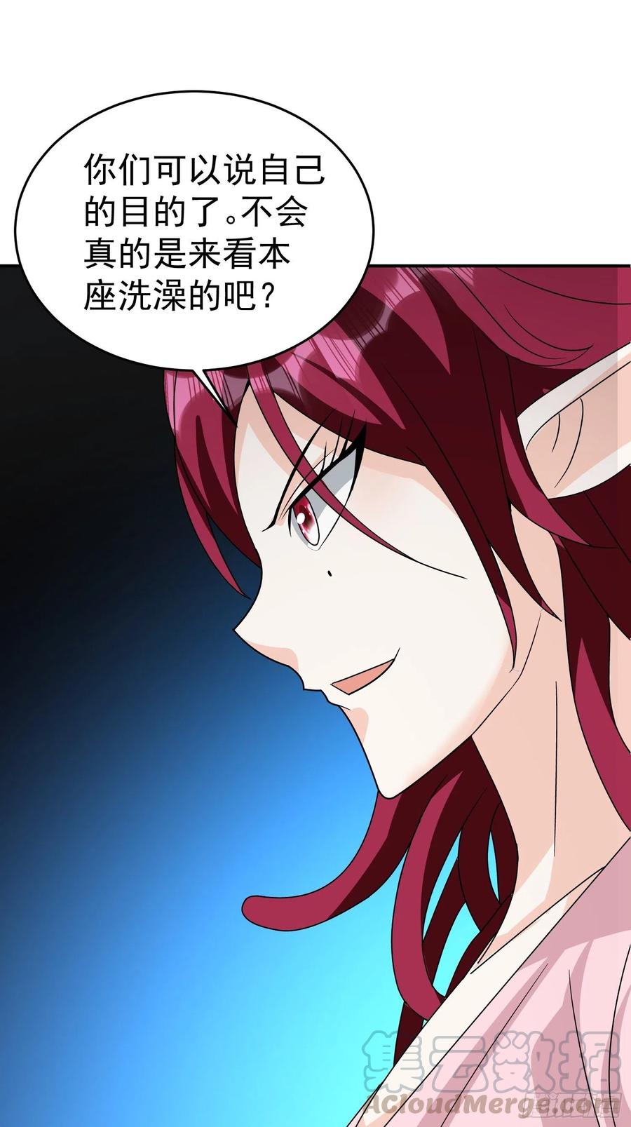 第43话 小四，做的不错！10