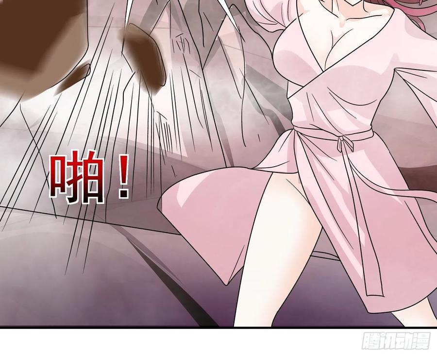 第43话 小四，做的不错！19