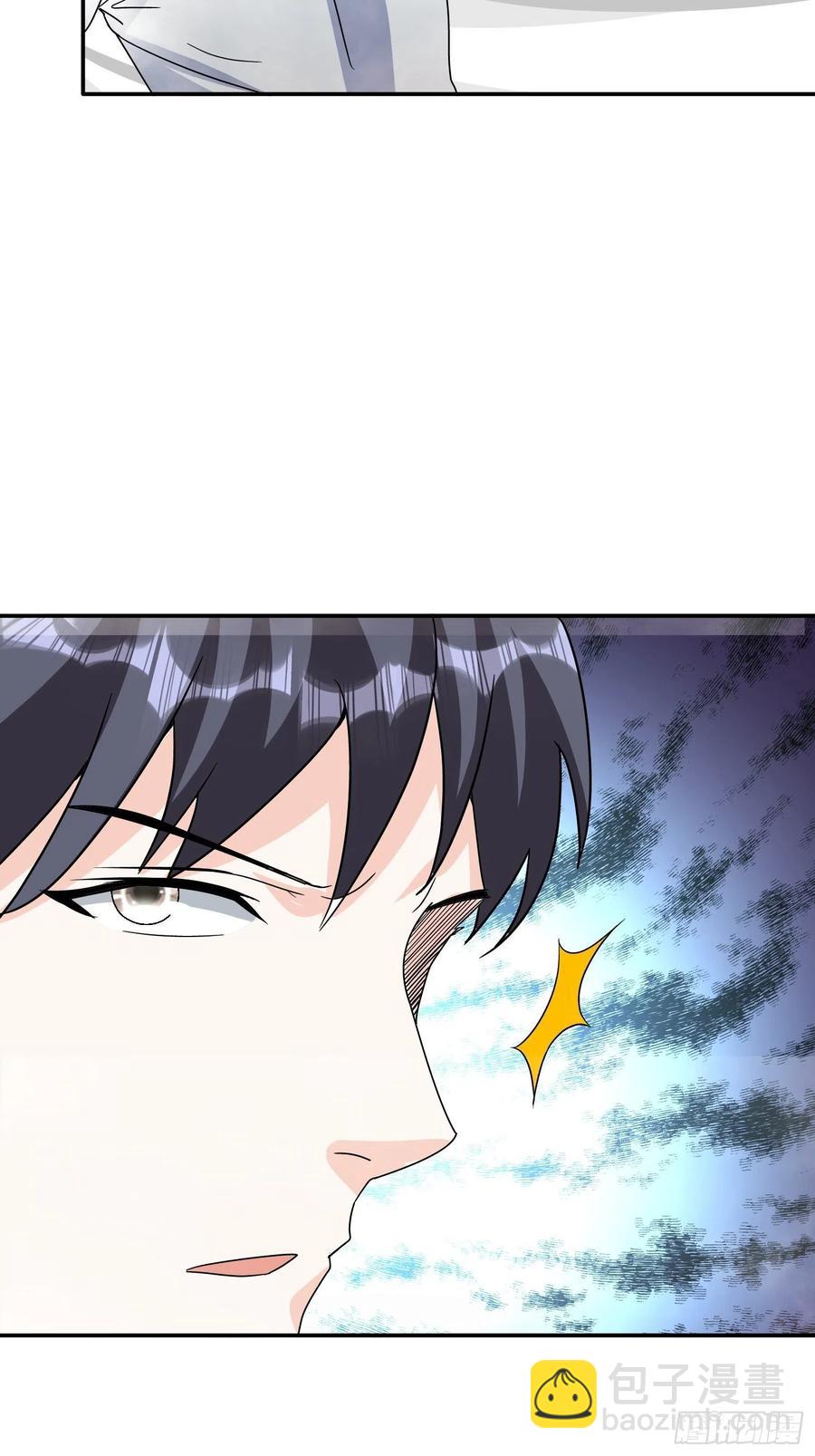 第43话 小四，做的不错！3