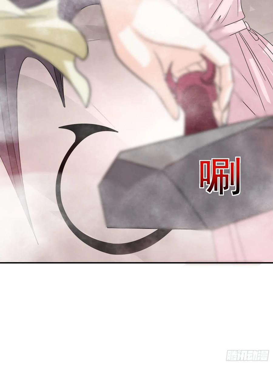 第43话 小四，做的不错！35