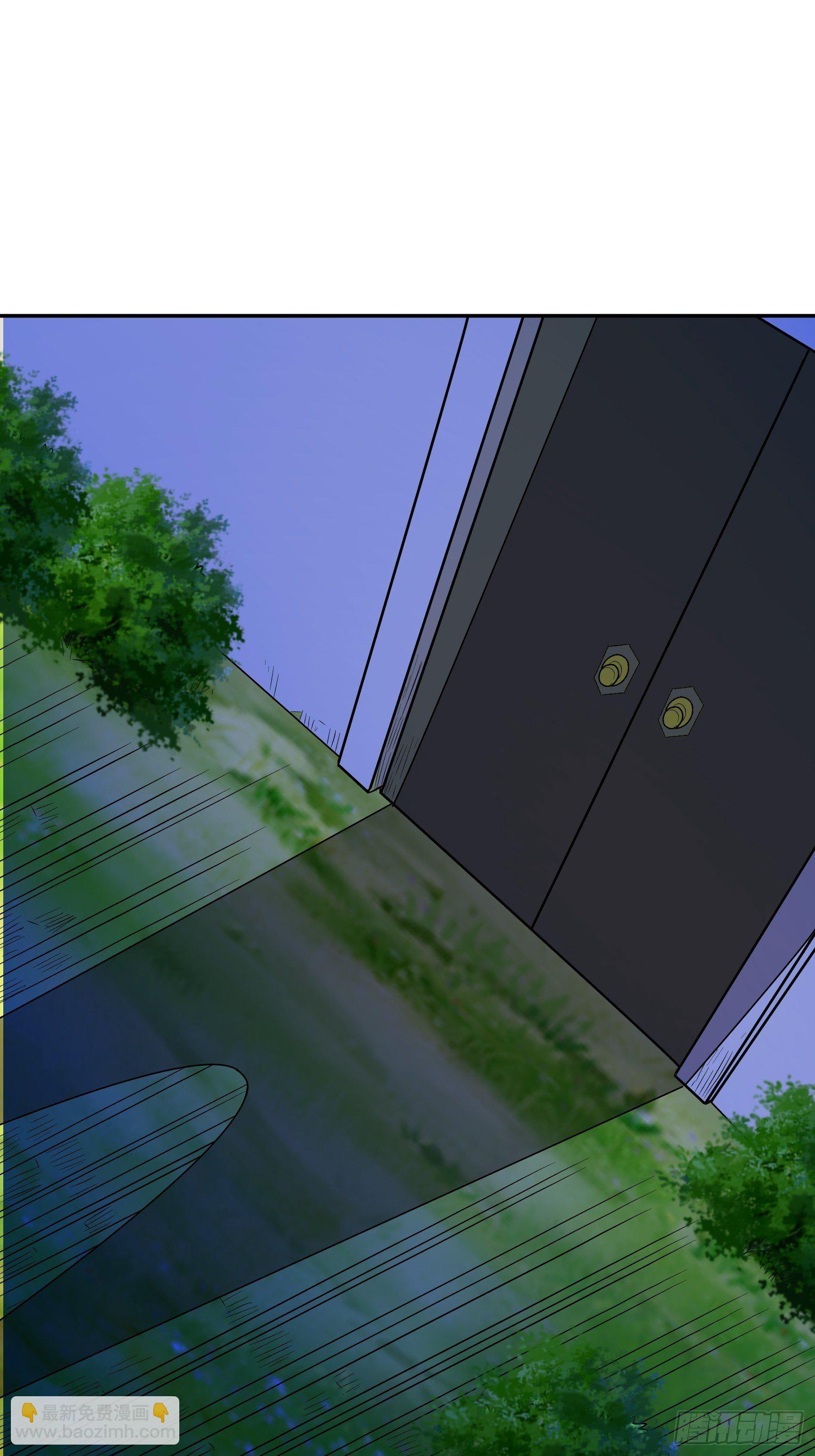 第46话 不受控的小五1