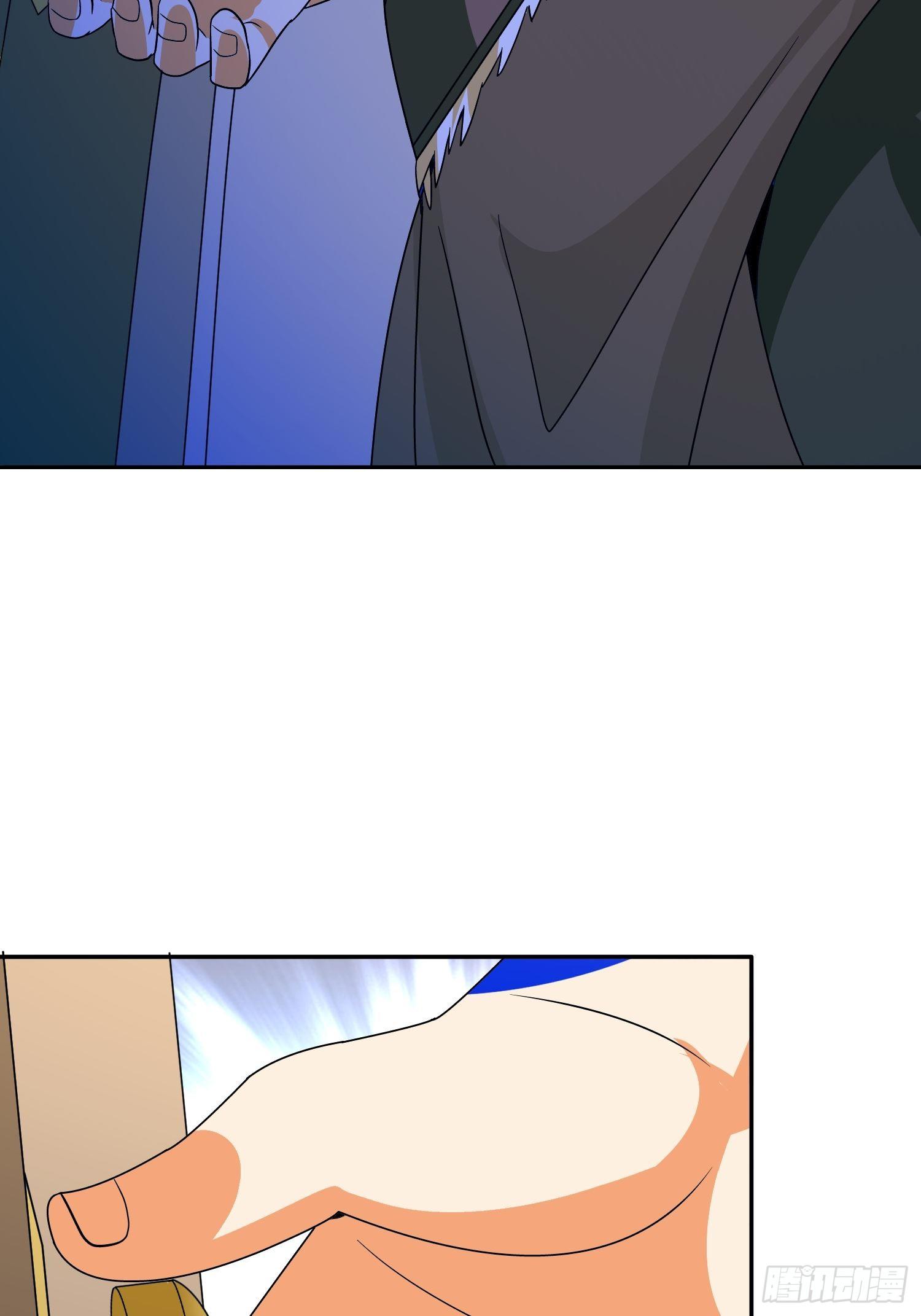第46话 不受控的小五13