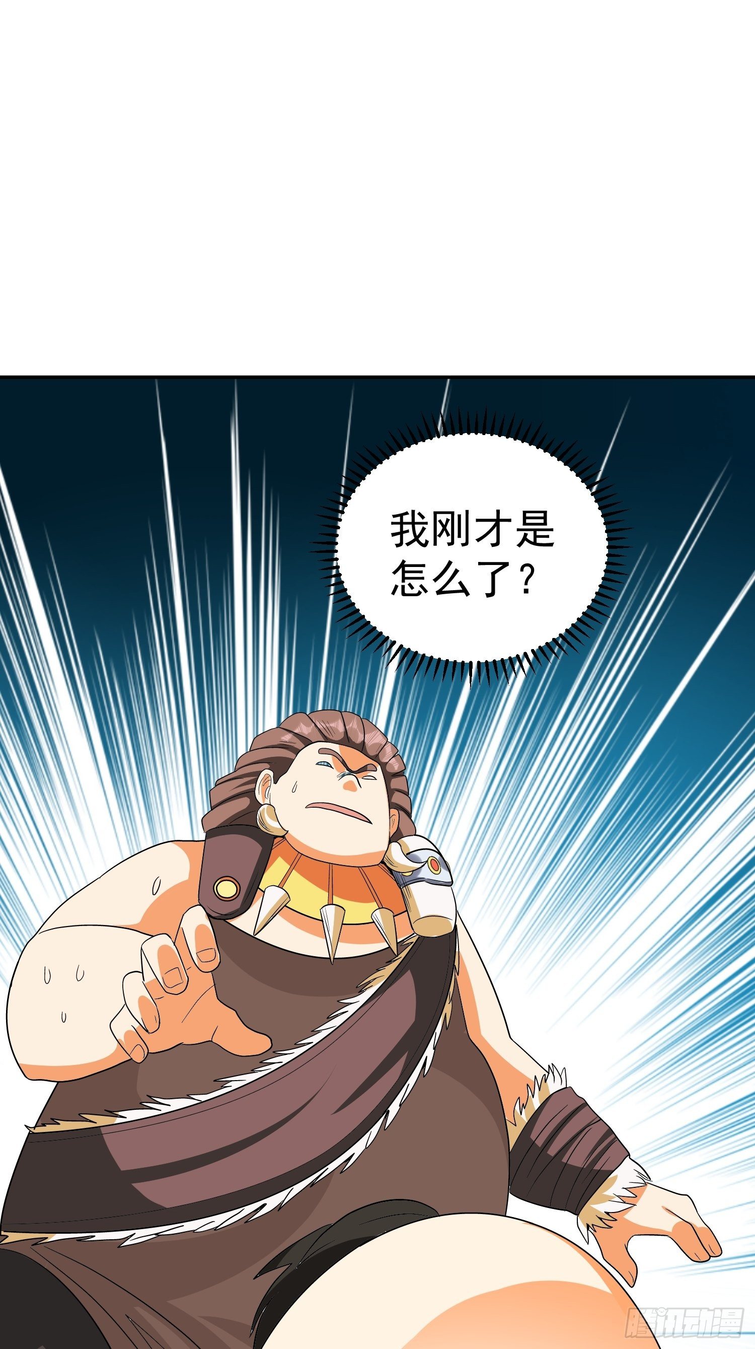 第46话 不受控的小五31