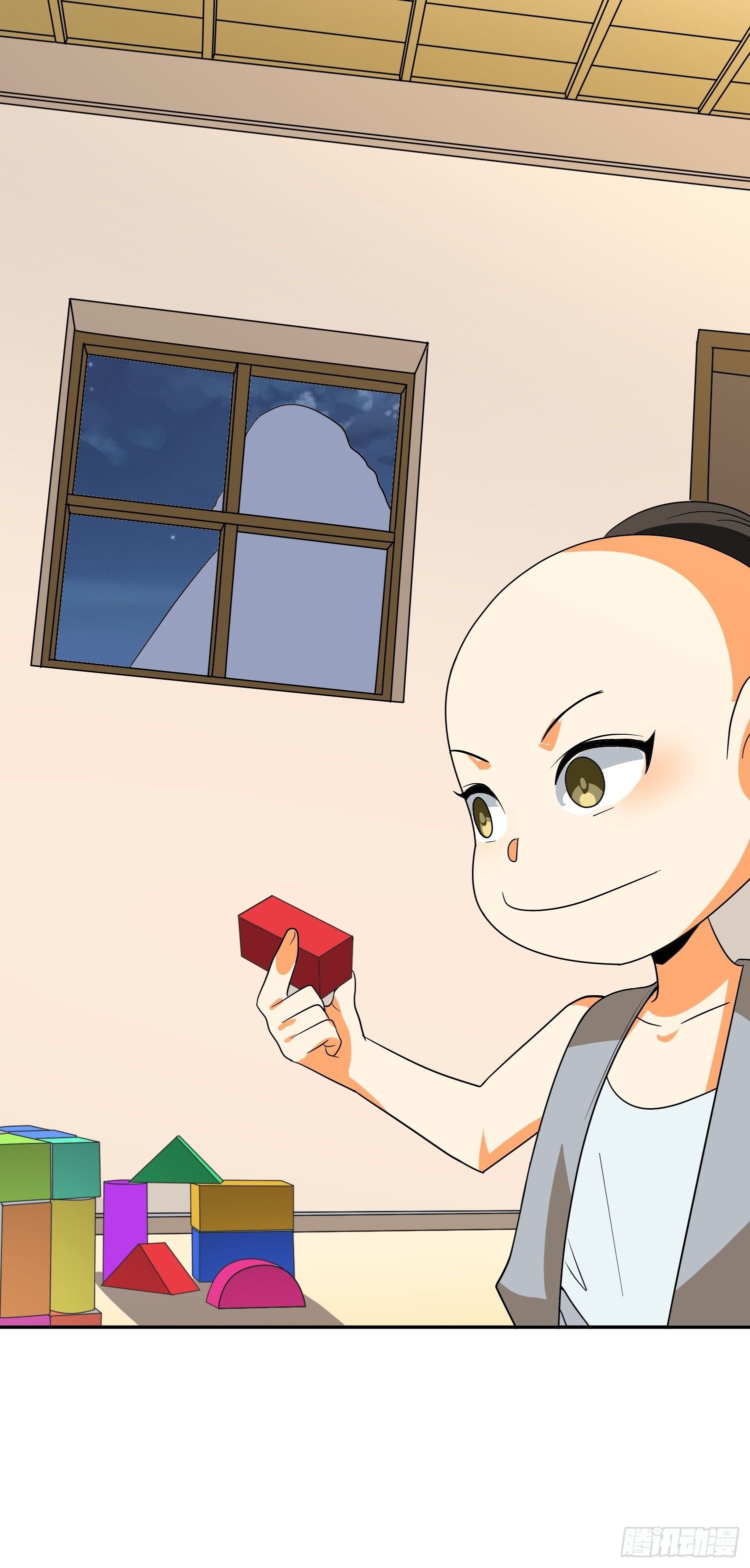 第46话 不受控的小五9