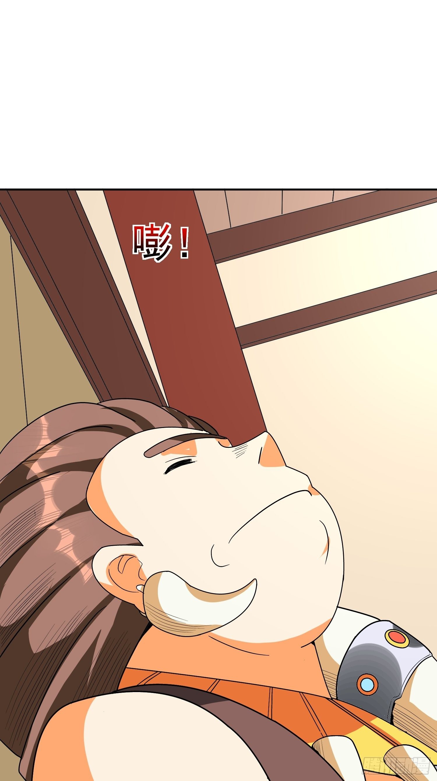 第47话 杀了他…杀了他31