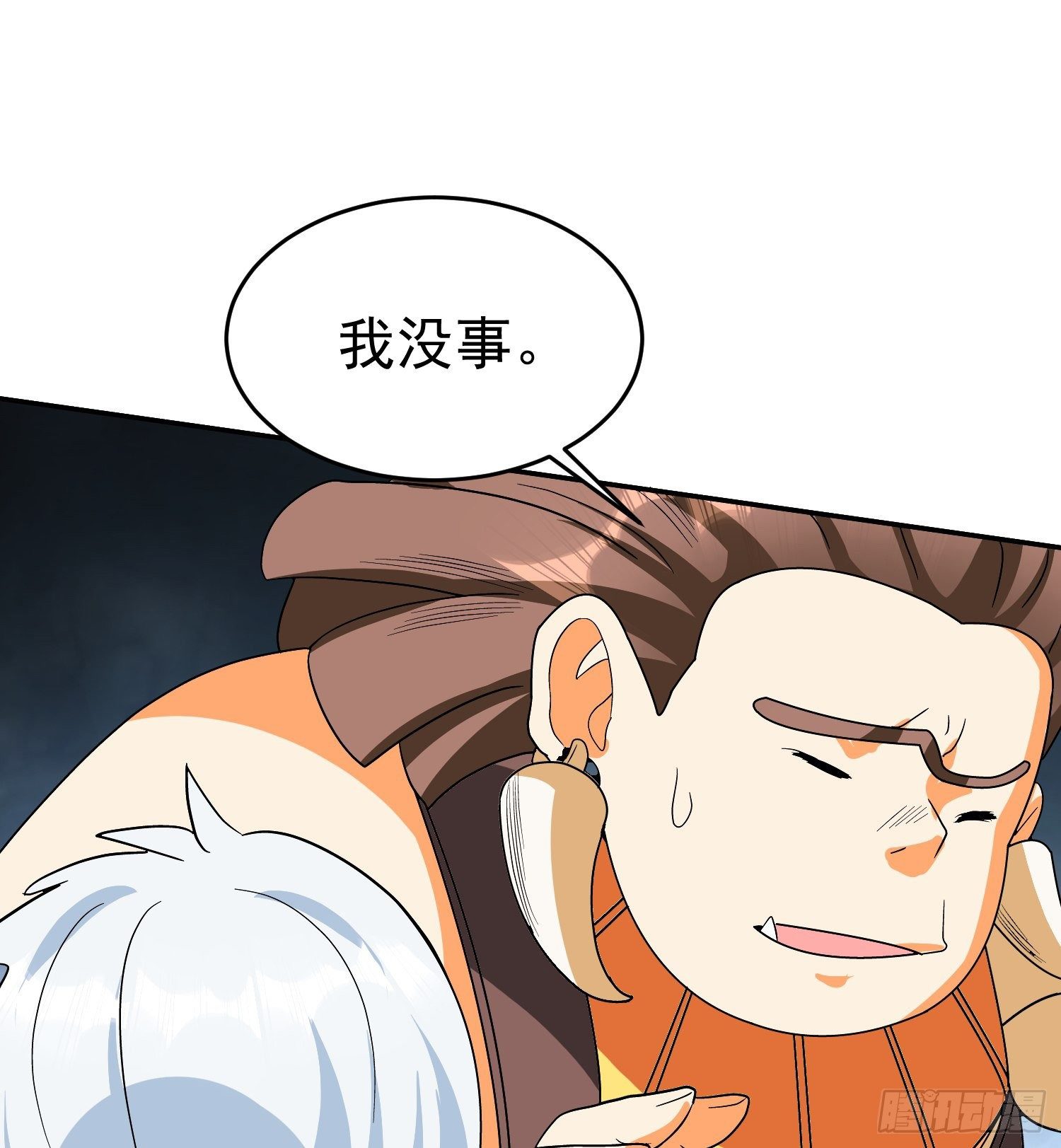 第47话 杀了他…杀了他4
