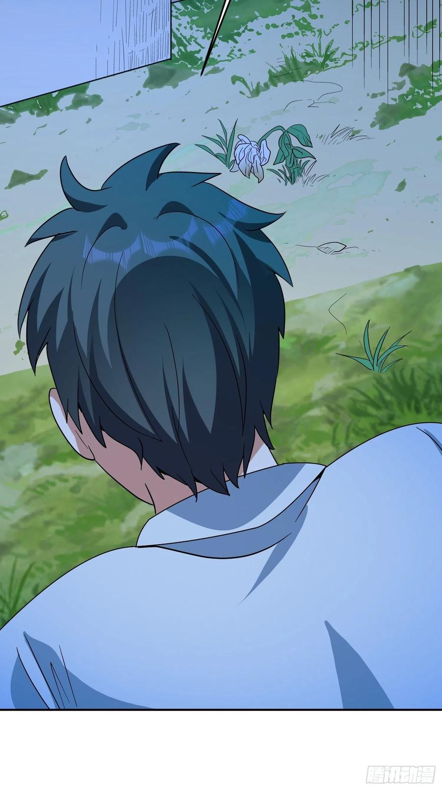 第48话 初现端倪13
