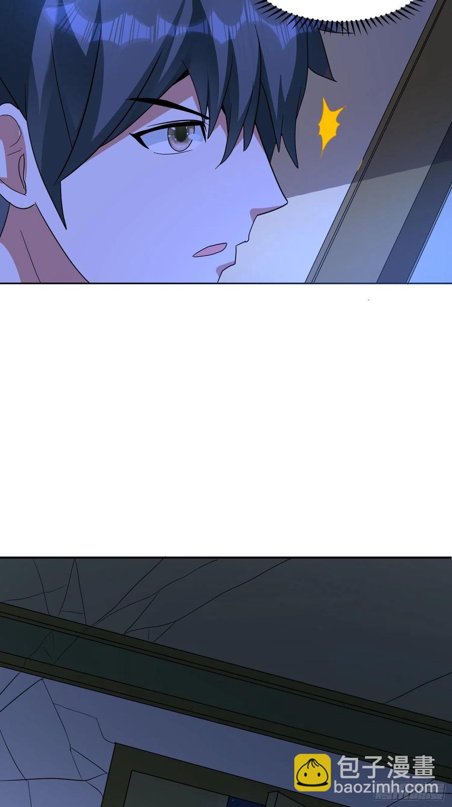 第48话 初现端倪23