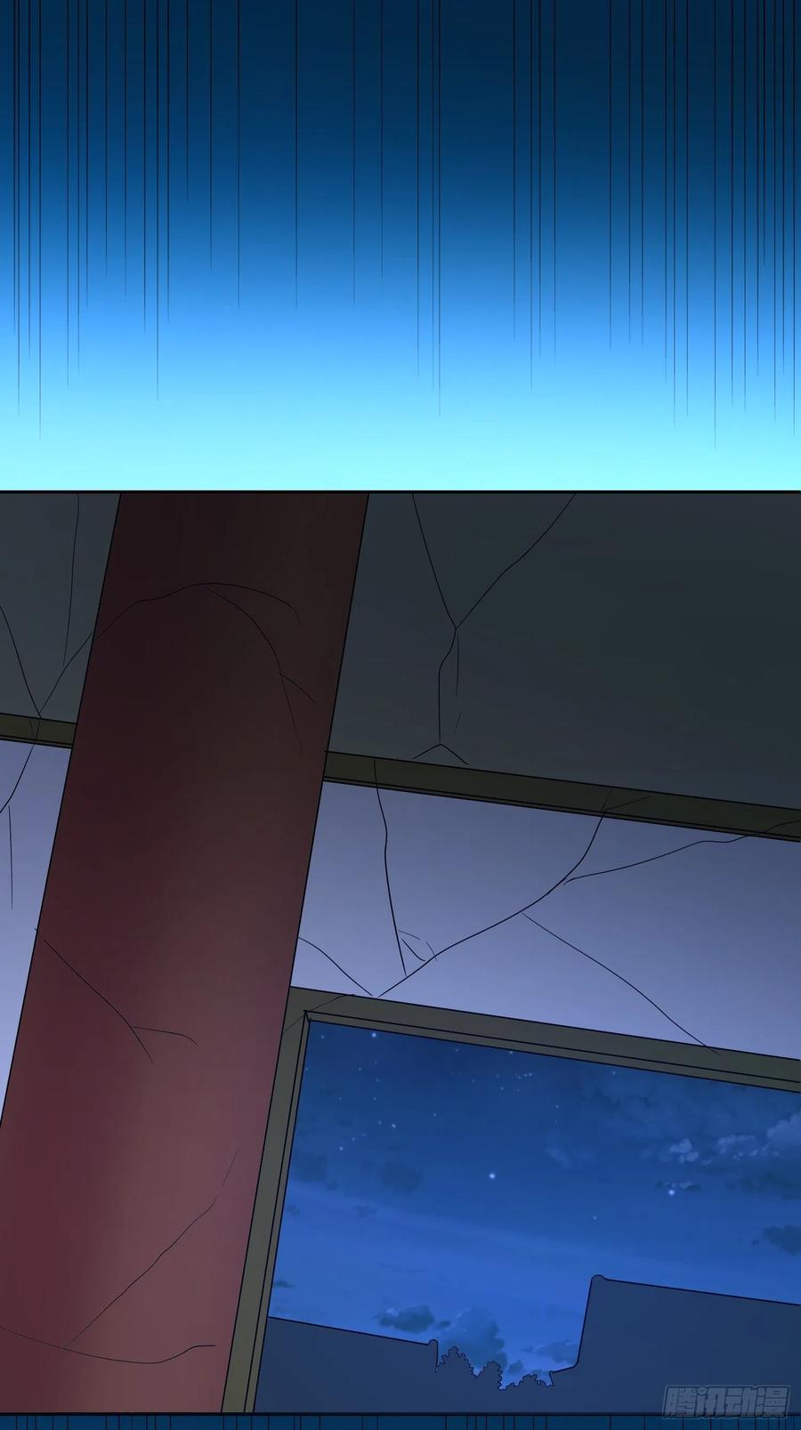 第48话 初现端倪25