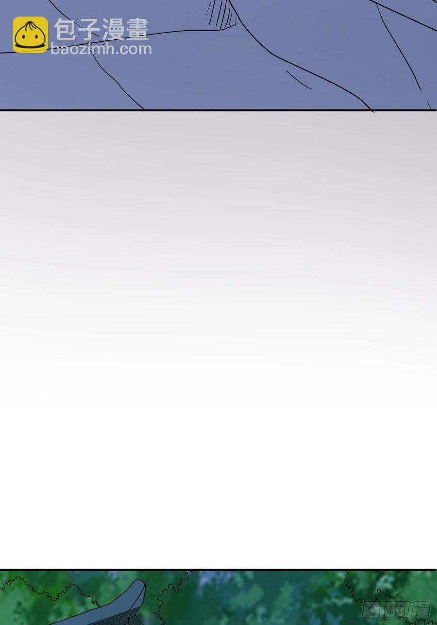 第48话 初现端倪35