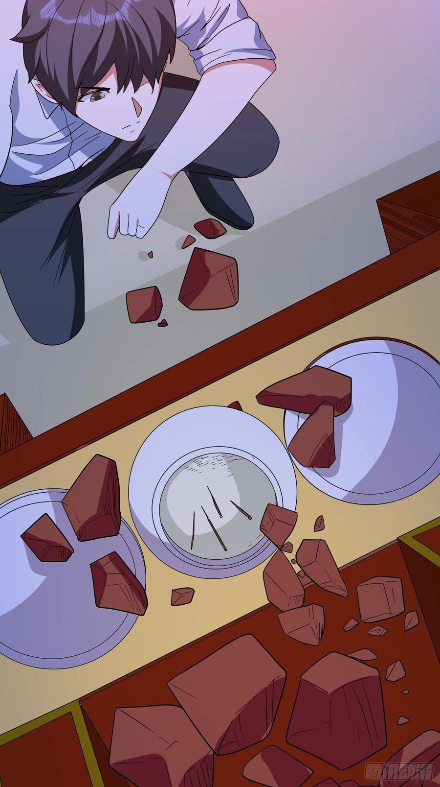 第48话 初现端倪44