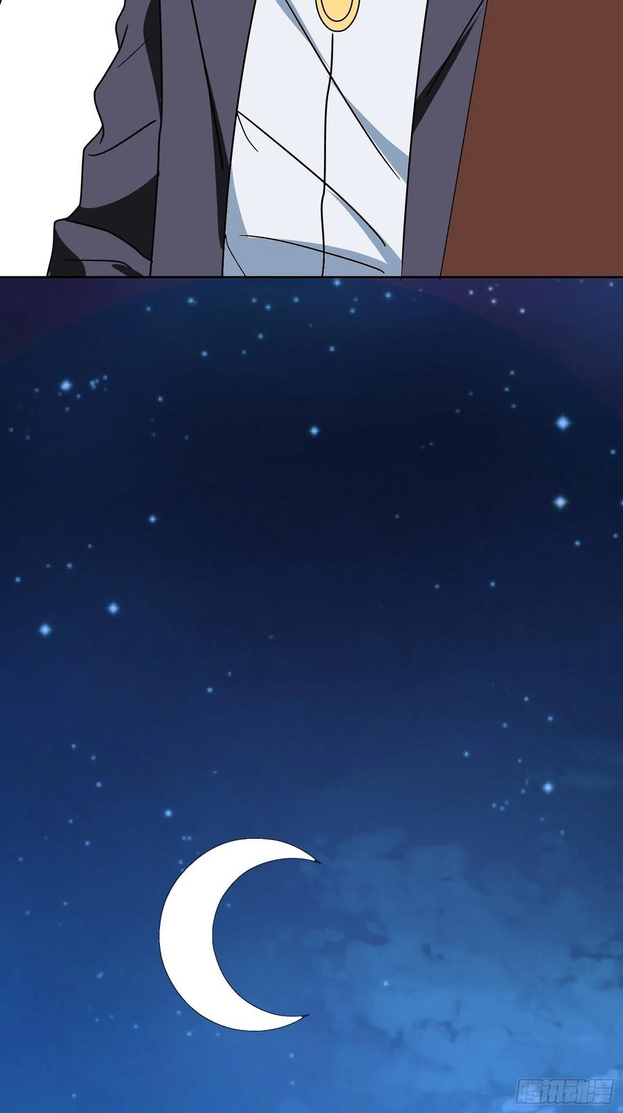 第48话 初现端倪5