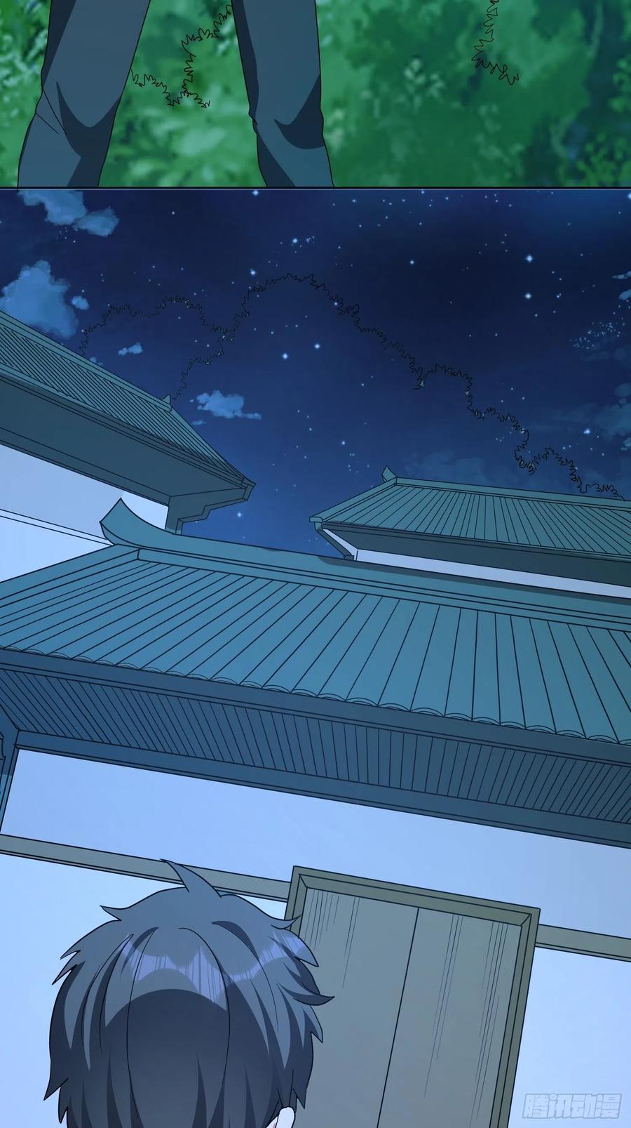 第48话 初现端倪8