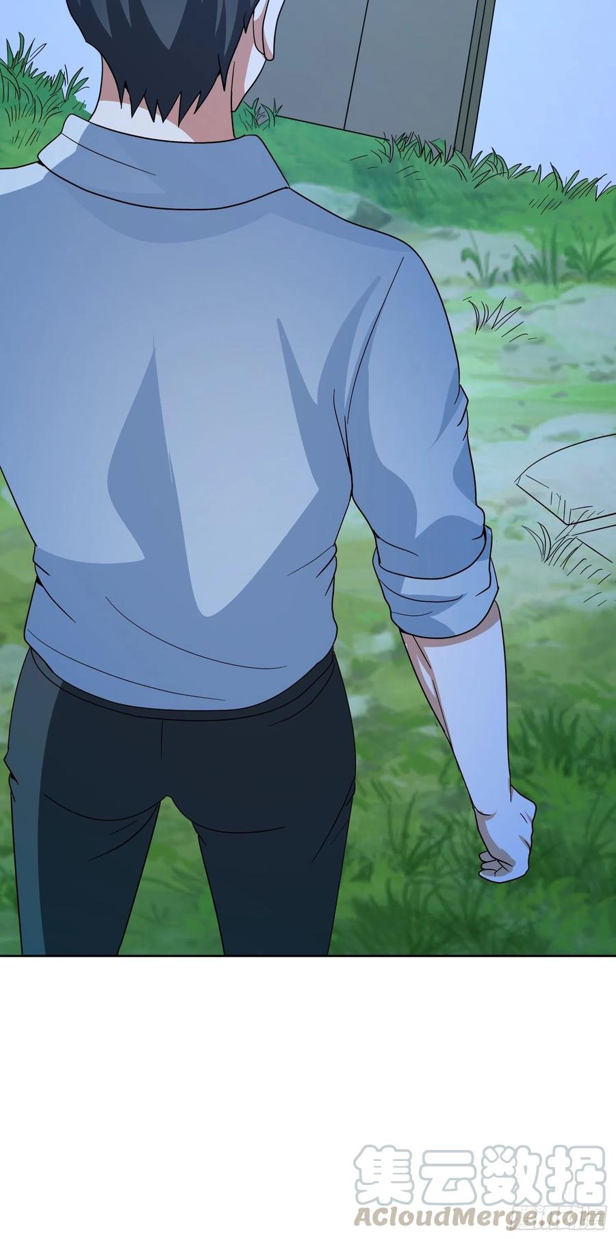 第48话 初现端倪9