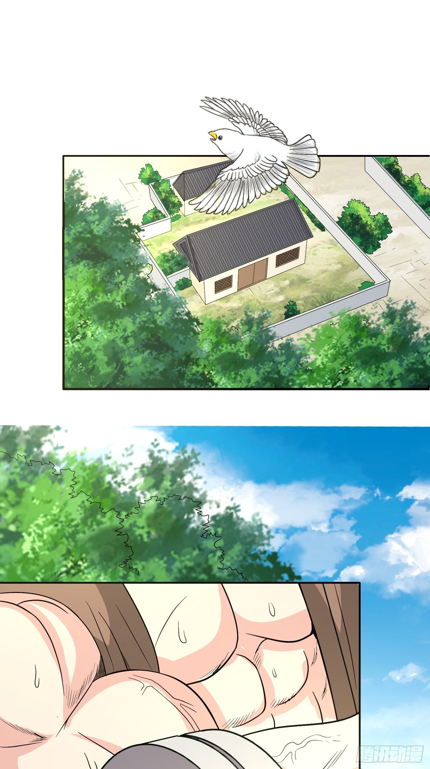 第54话 大哥，我找了你好久1