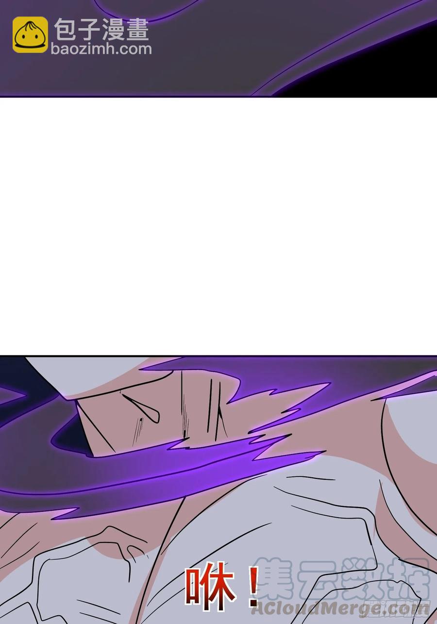 第58话 村长的秘密24