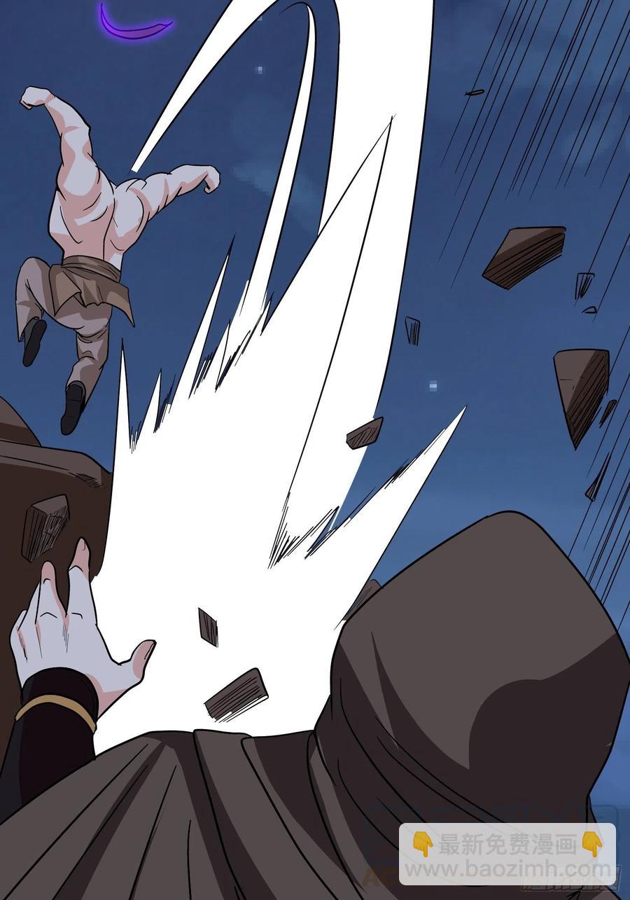 第58话 村长的秘密27