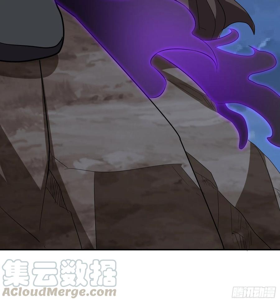第58话 村长的秘密33