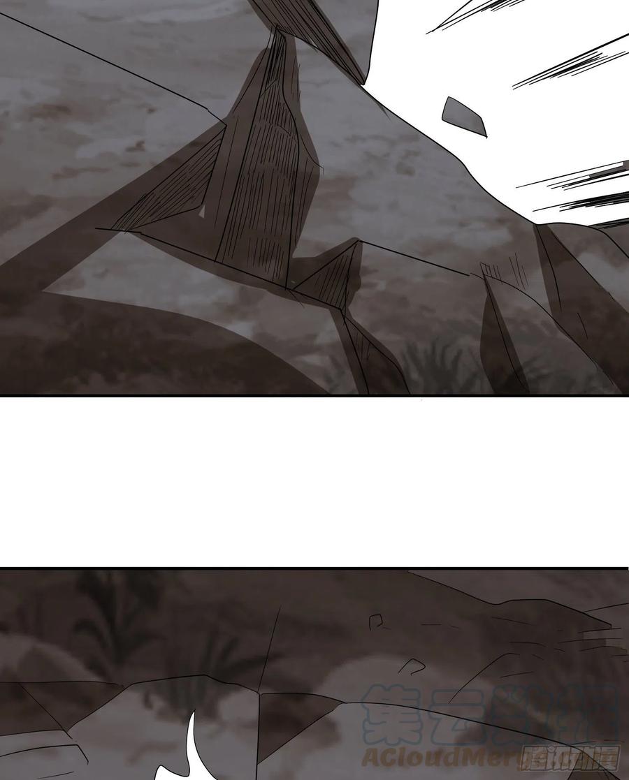 第58话 村长的秘密36