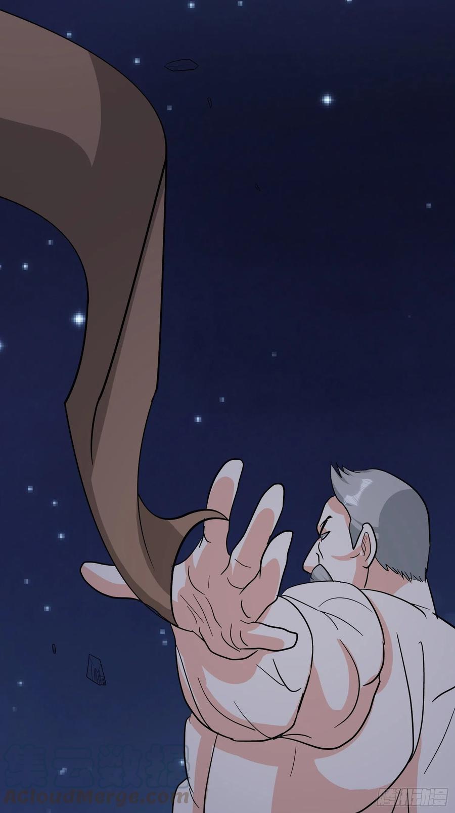 第58话 村长的秘密45