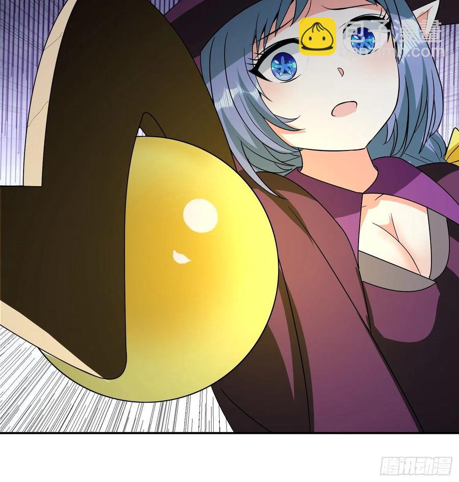 第62话 陪葬吧！14