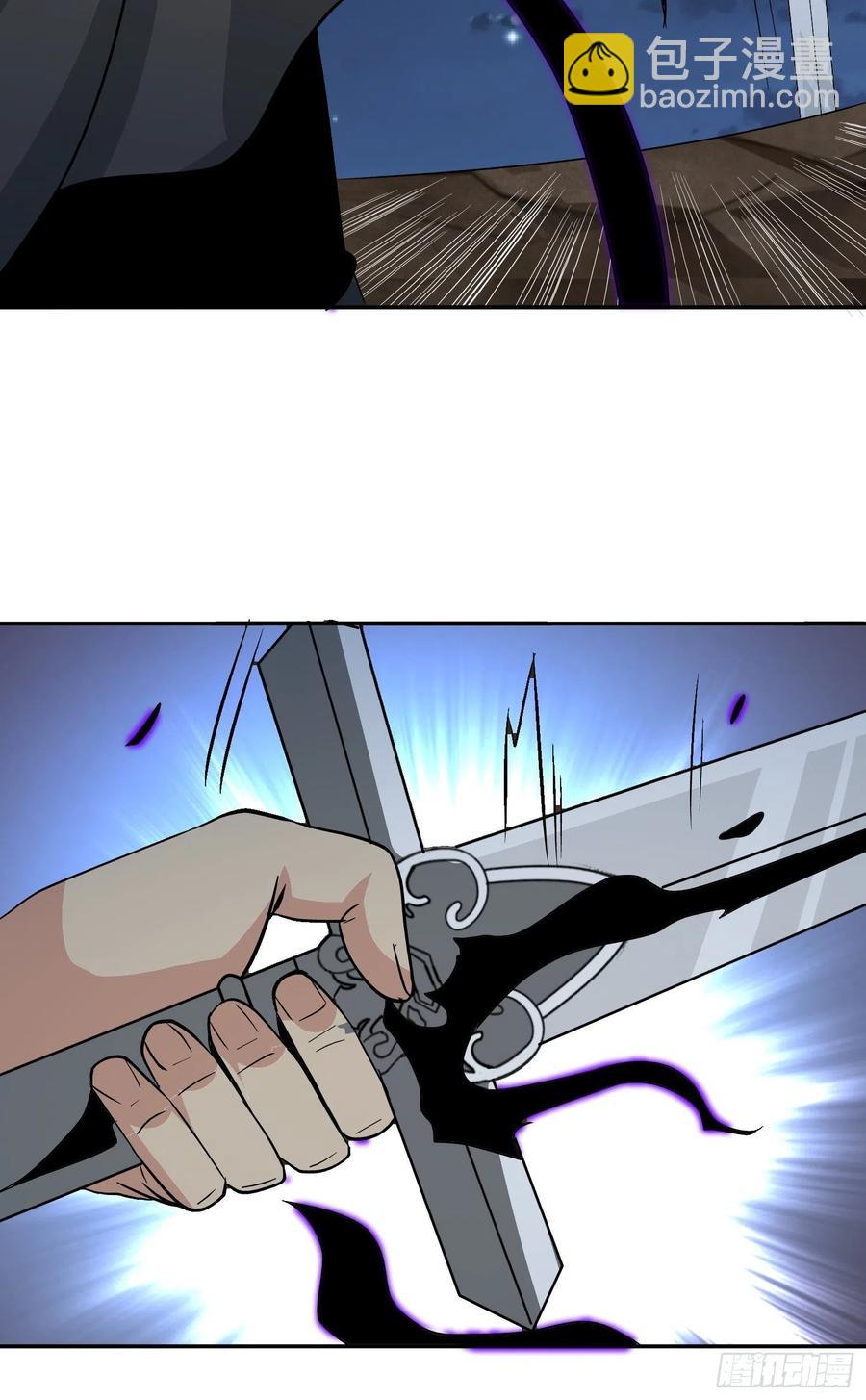 第62话 陪葬吧！25