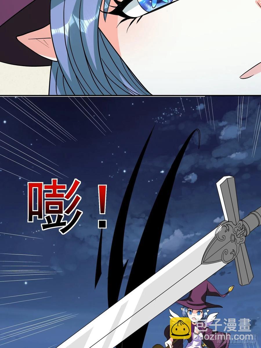 第62话 陪葬吧！7