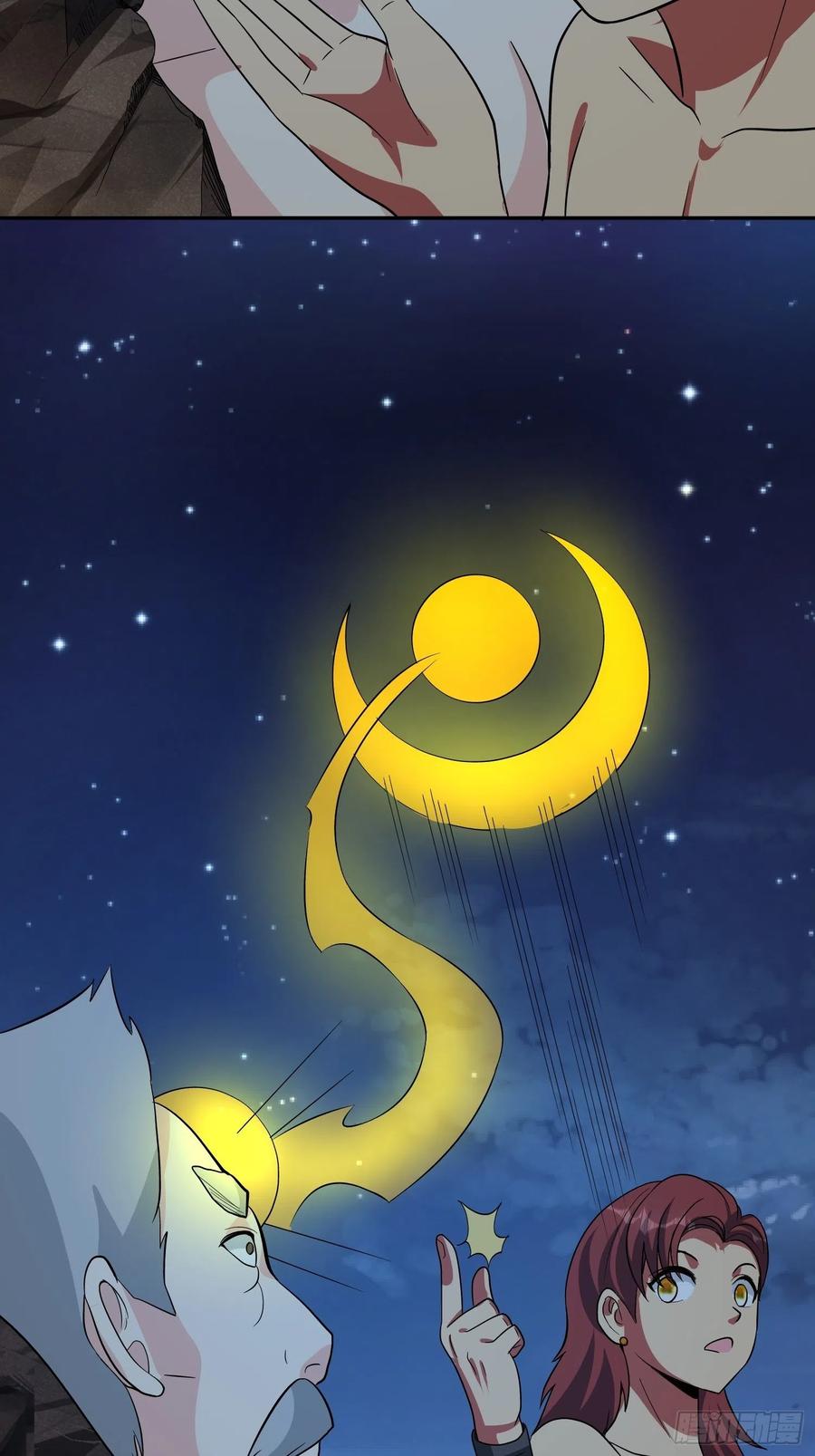 第64话 阿修罗上身38