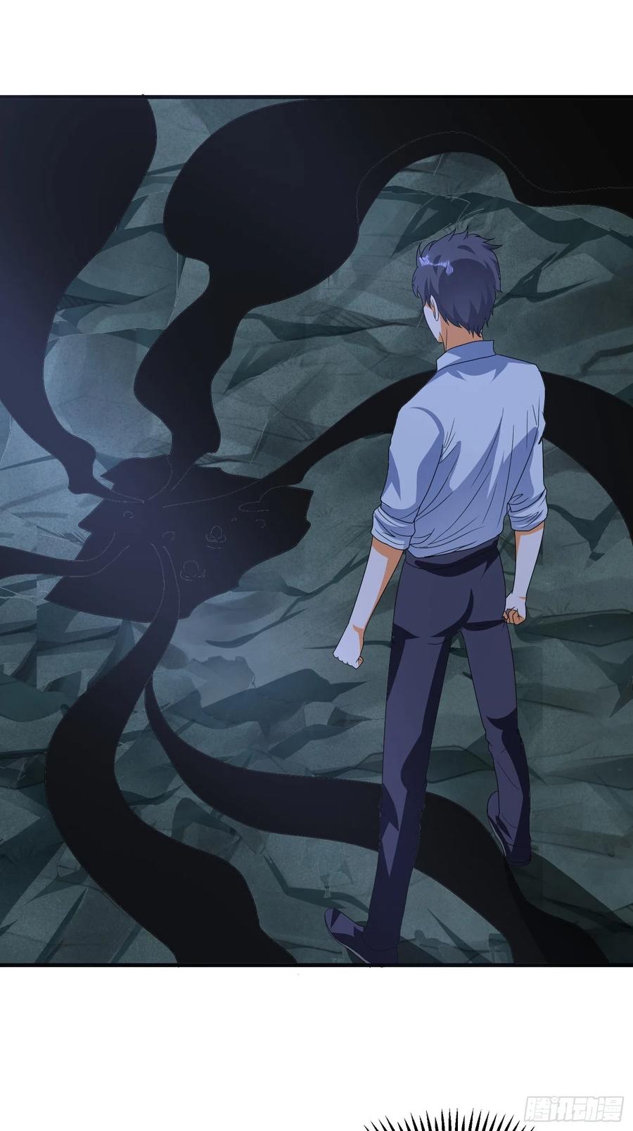 第67话 坏蛋落网了1