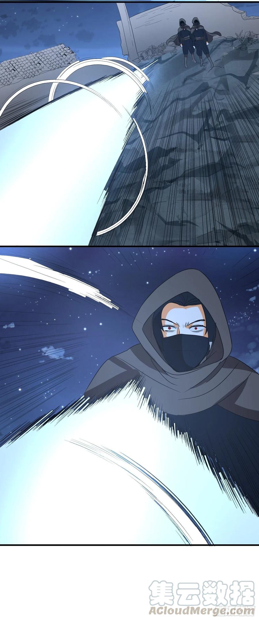 第67话 坏蛋落网了16