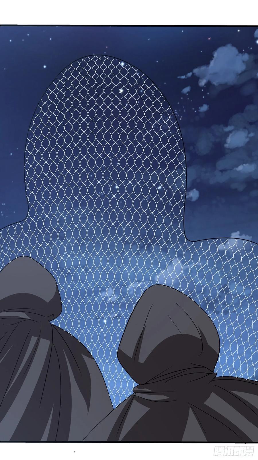 第67话 坏蛋落网了25