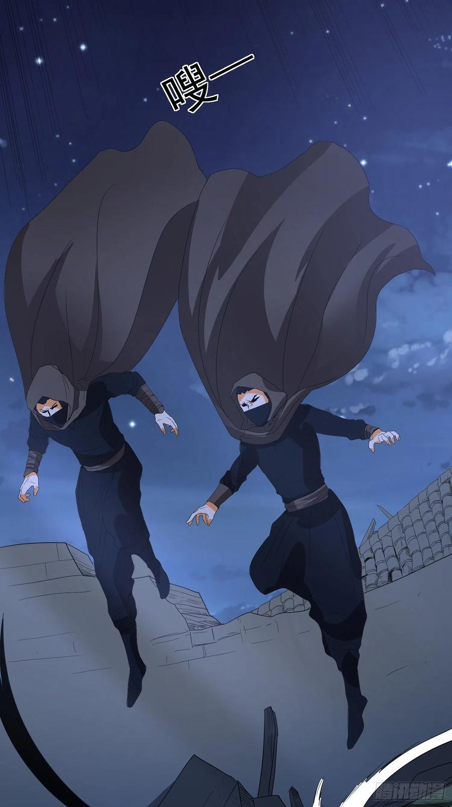 第67话 坏蛋落网了3