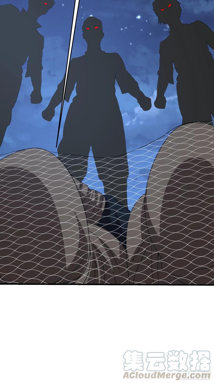 第67话 坏蛋落网了30