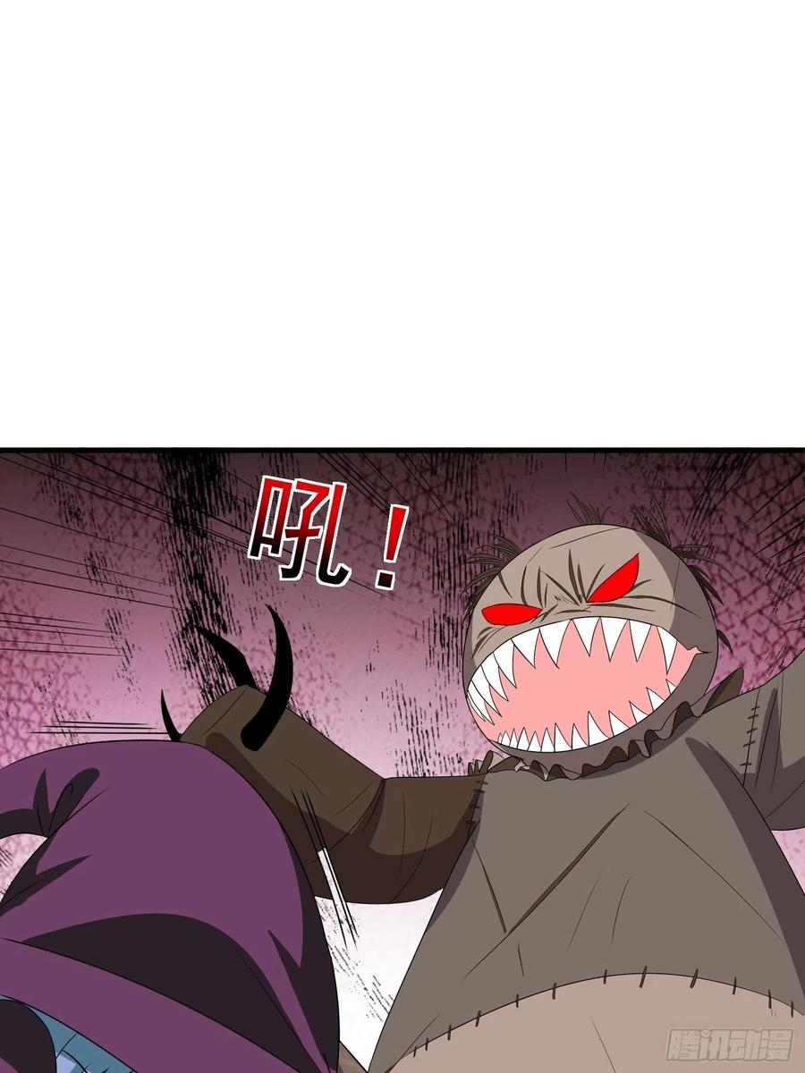第75话 庞大的“娃娃”1