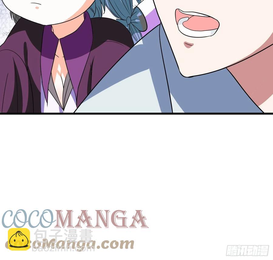 第75话 庞大的“娃娃”10
