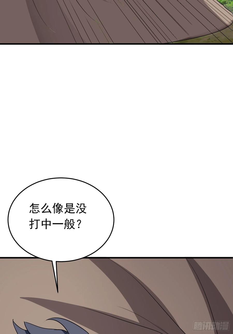 第75话 庞大的“娃娃”15