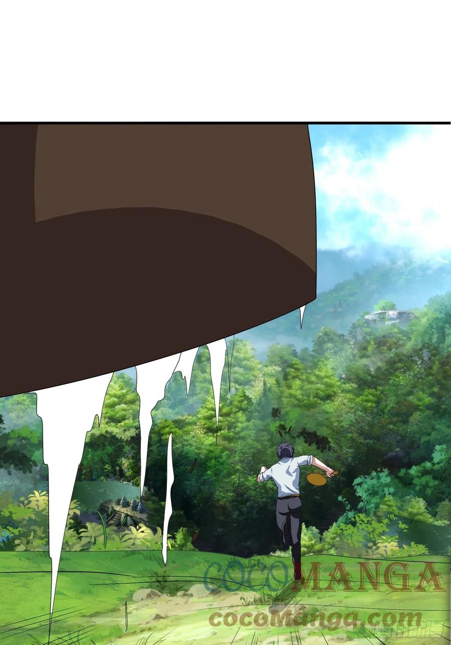 第75话 庞大的“娃娃”18