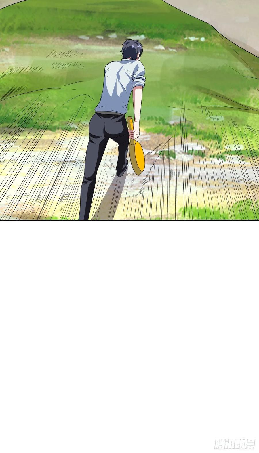 第75话 庞大的“娃娃”25
